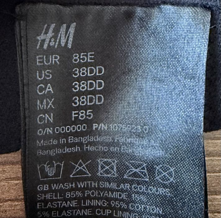 Сутиени за кърмене H&M