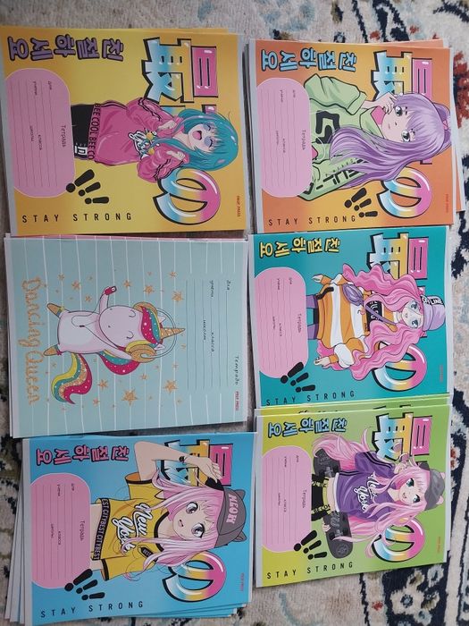 Тетрадь 12листов