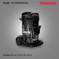 Пылесос Toshiba Model: VC-DR220AC(G)