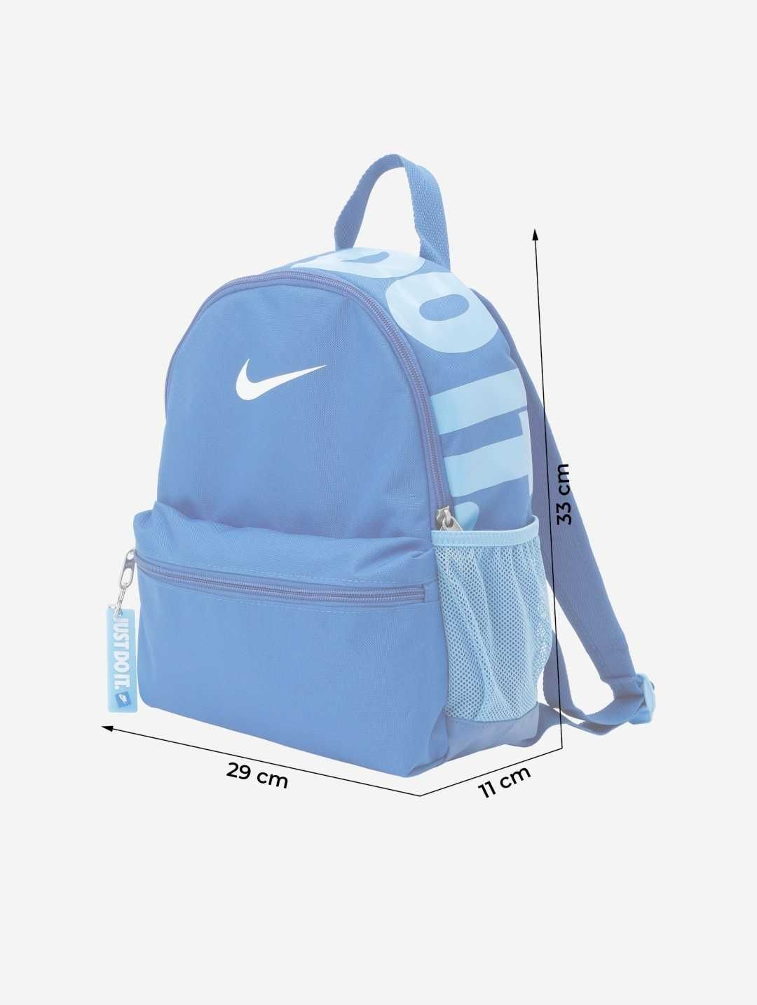 Раници NIKE различни модели