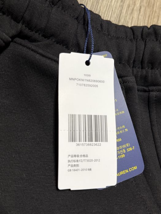 Pantaloni de Trening - Noi cu etichetă , Calitate Premium