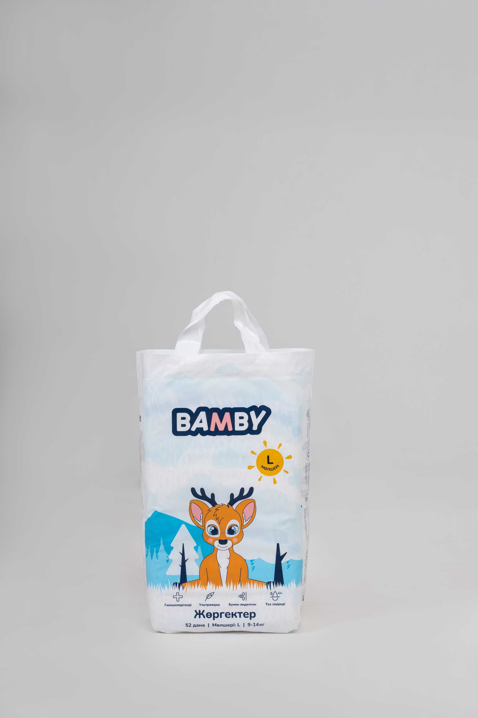 Подгузники BAMBY