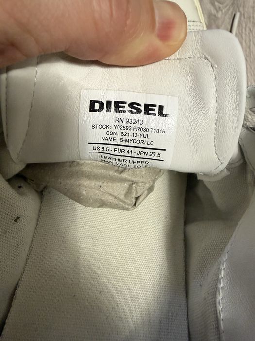 Diesel мъжки обувки