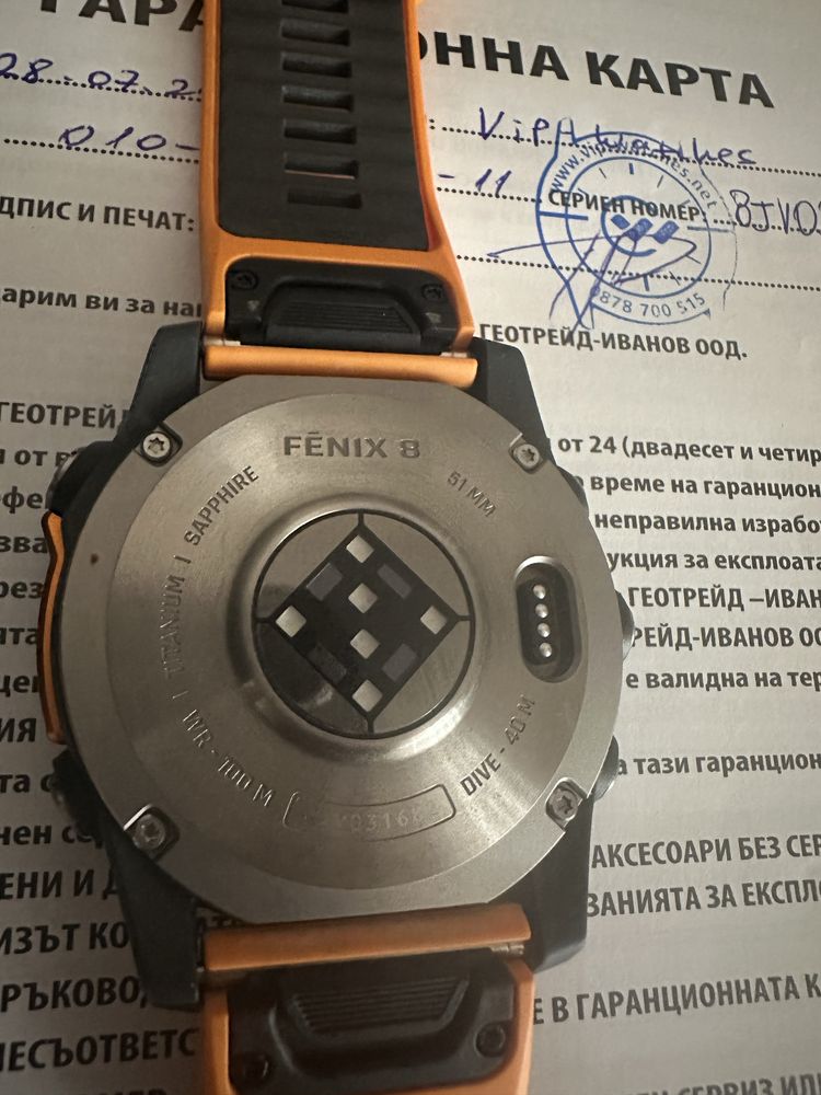 Garmin Fenix 8 Amoled Saphire 51mm + 2бр ЧИСТО НОВИ каишки