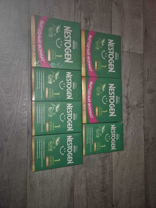 Детское питание Нестожен 1. БЕСПЛАТНО