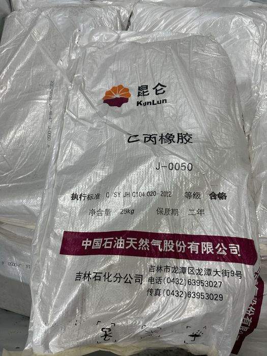 Загуститель J 0050 J 0010. Пакет присадок для всех типов масел!