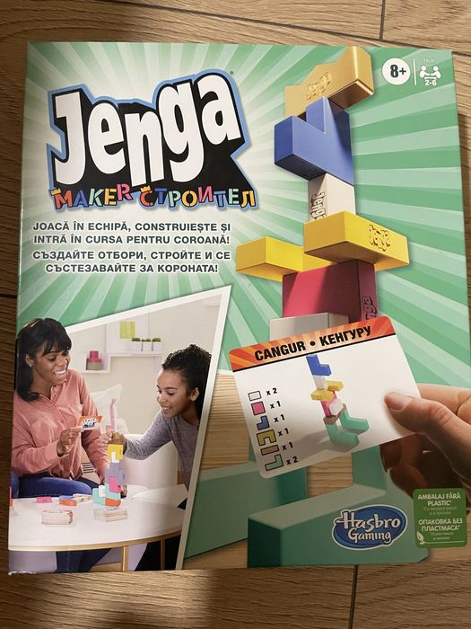Joc Jenga Maker-8+
