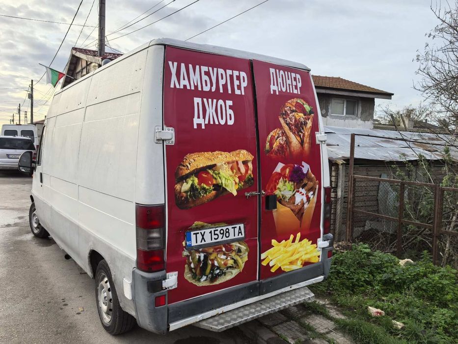 Кемпер за търговска цел