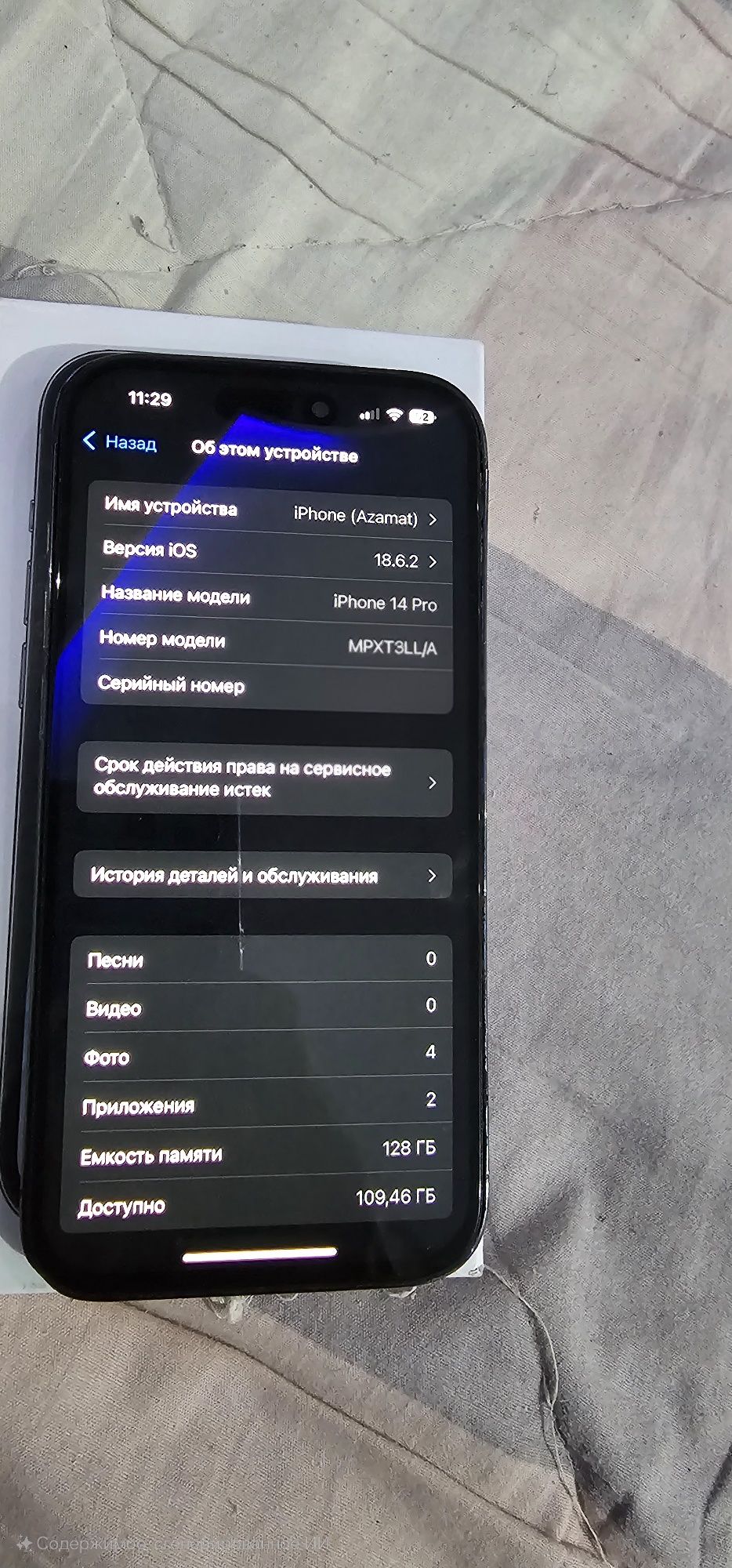 Iphone 14 pro  128 gb