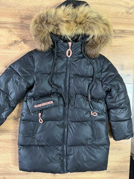 Пуховик зимний для девочек