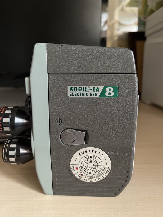 Aparat de filmat vintage 8mm