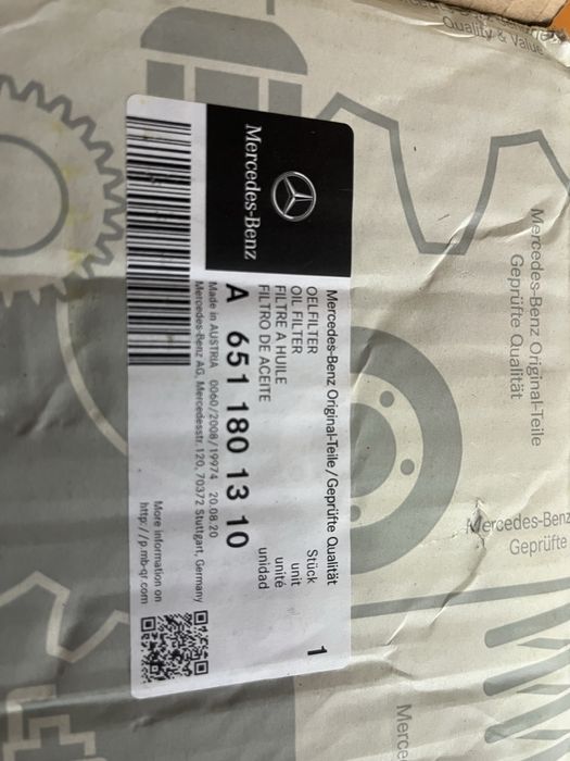 Маслен охладител Mercedes w204