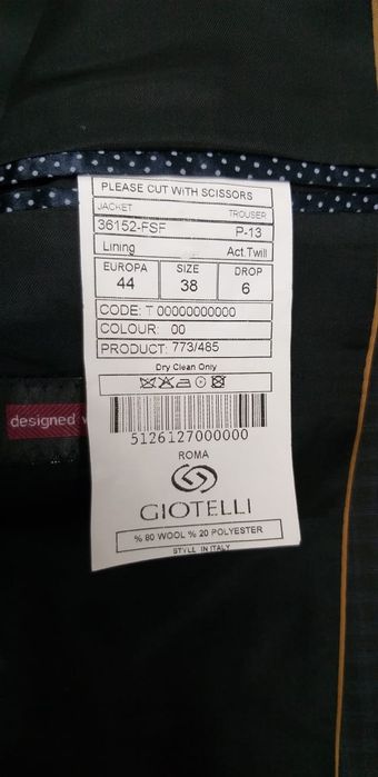 Срочно Продам мужской костюм