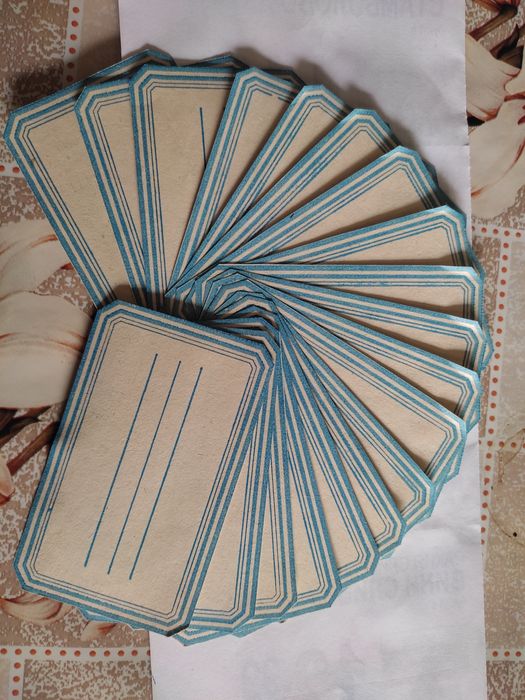 Стари етикети за тетрадки. 19 бр.  Автентични.