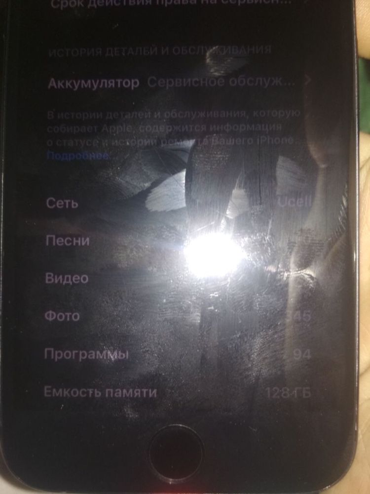 Iphone 7 128 gb 68% batereya aybi yoq