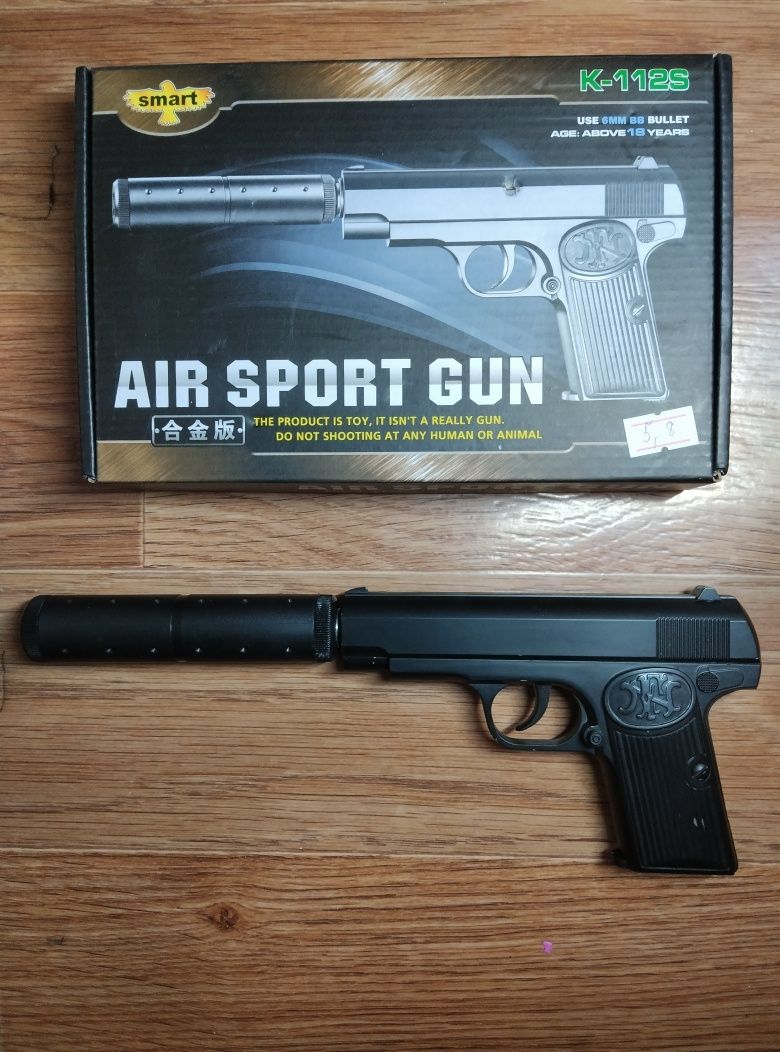 Продам пистолет: AIR SPORT GUN K-1125