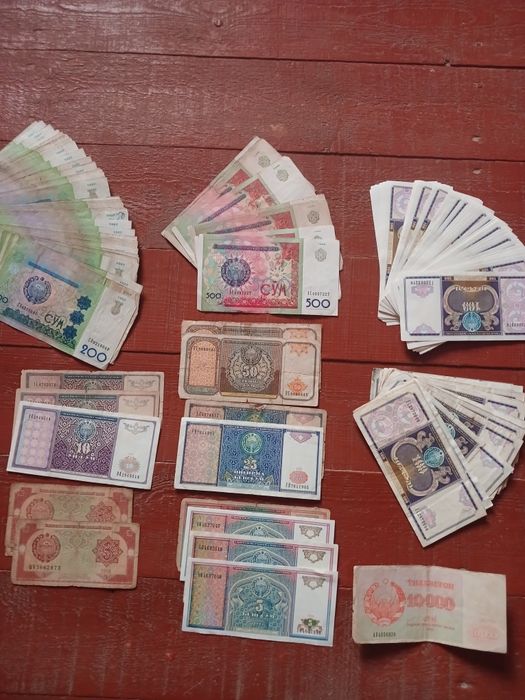 Eski pullar va tangalar