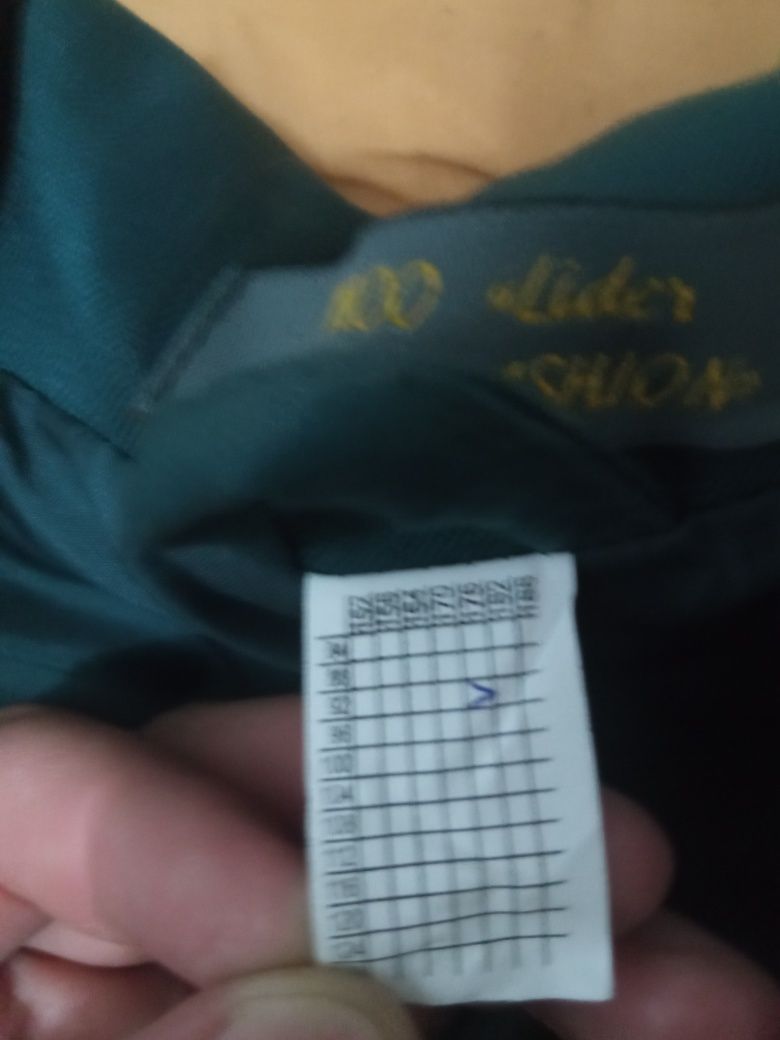 Продам костюм парадный