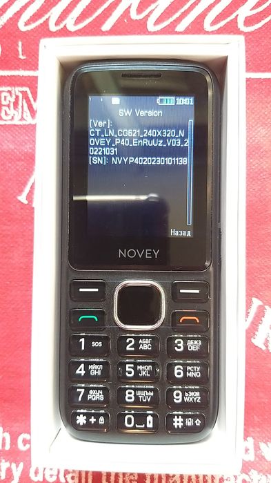 Продаеться Novey P40 почти новый