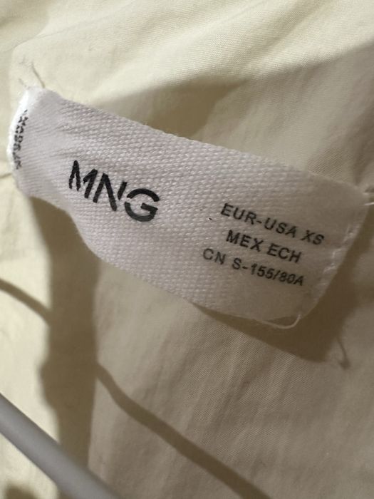 Яке Mango и Reserved