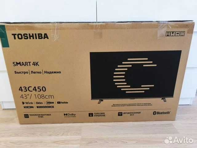 Телевизор Toshiba 65 QLed 4K VIDA C450ME АКЦИЯ !