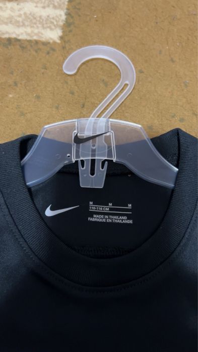 Compleu Copii Fotbal Nike