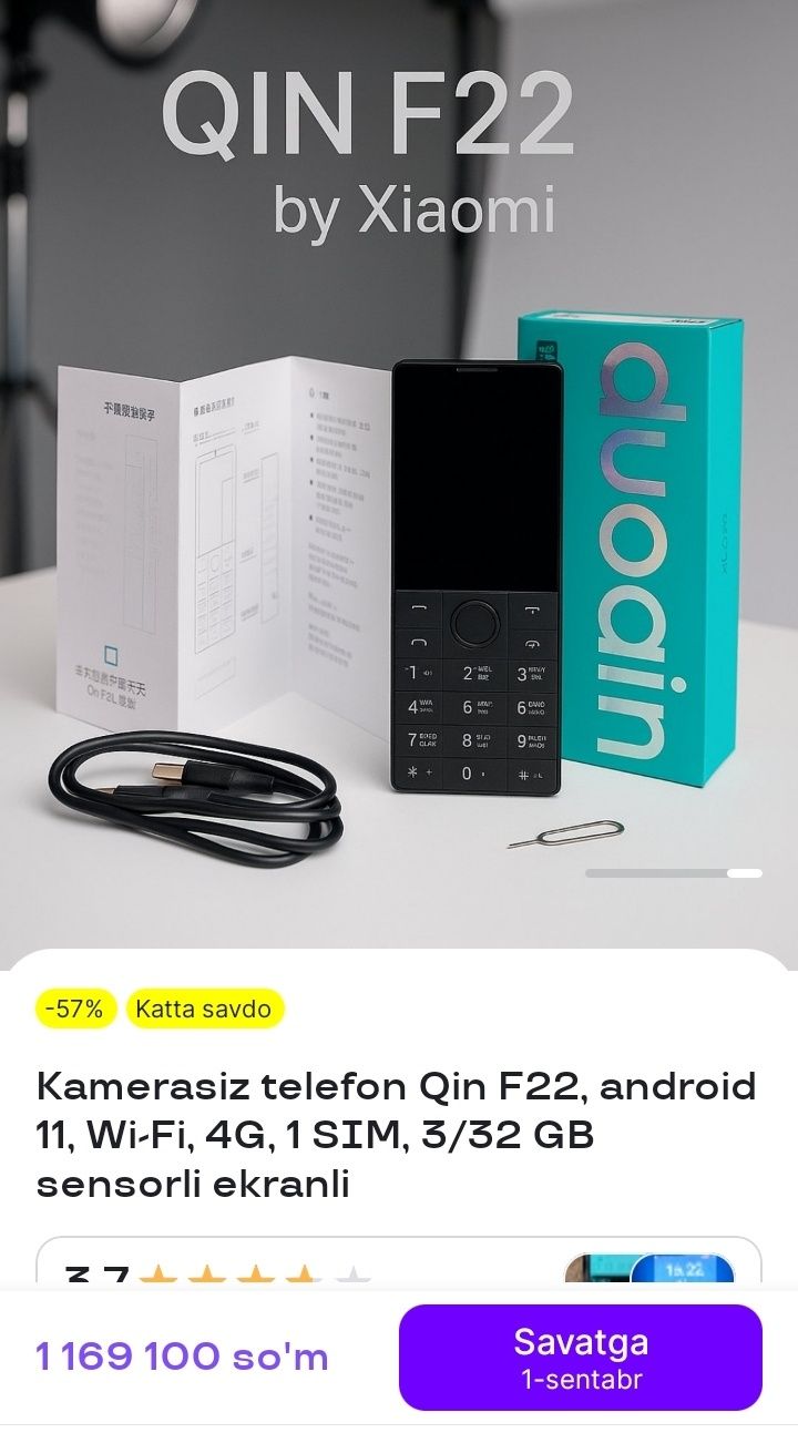 Xiaomi duoqin F22 3/32Gb yangi
