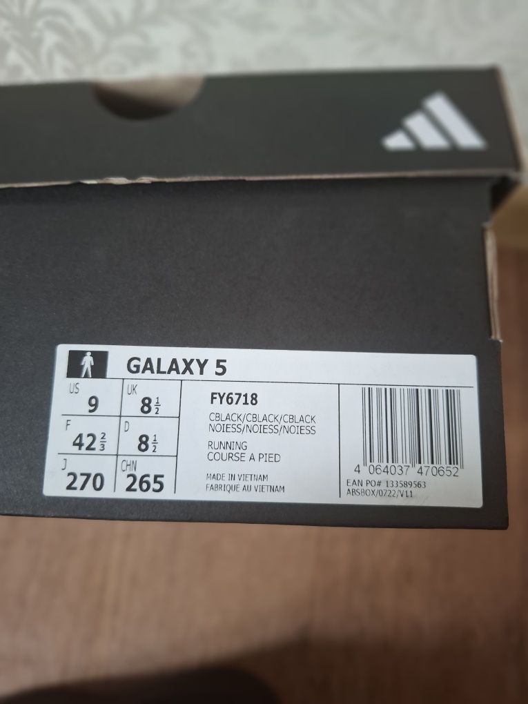 Кроссовки Adidas Galaxy 5 Original 42.5 размер