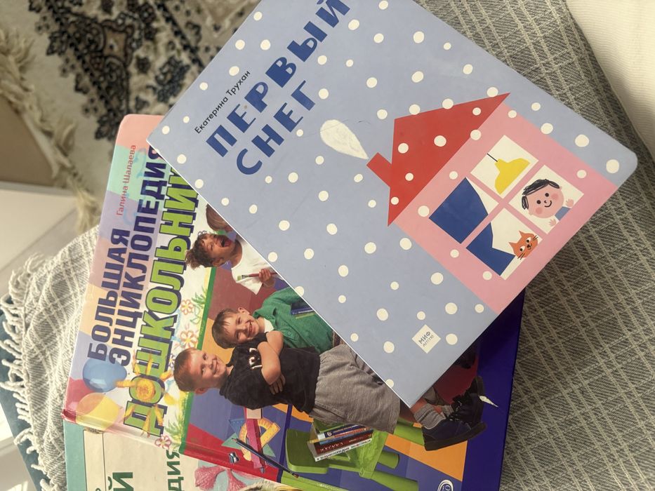 Отдам бесплатно книги