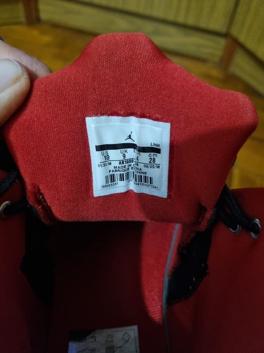Nike Air Jordan 44