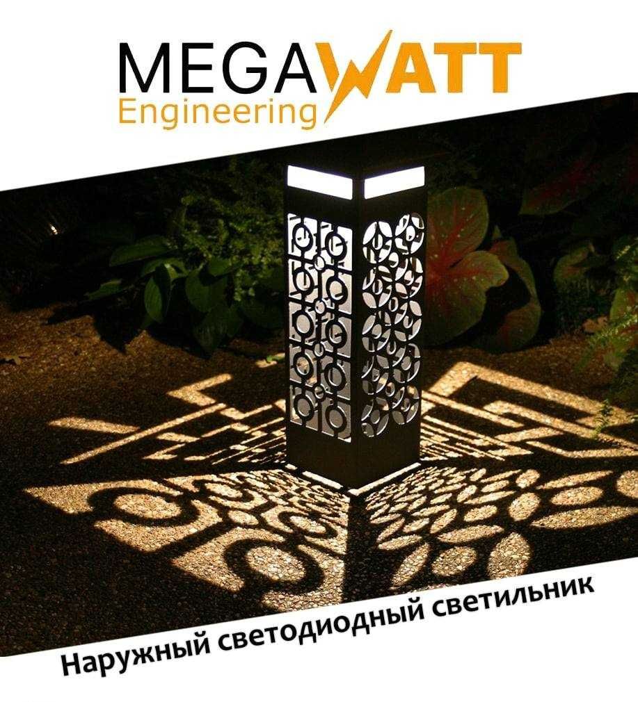 Уличный столб | Фонари | C розетками | Светодиодный светильник | SC-6