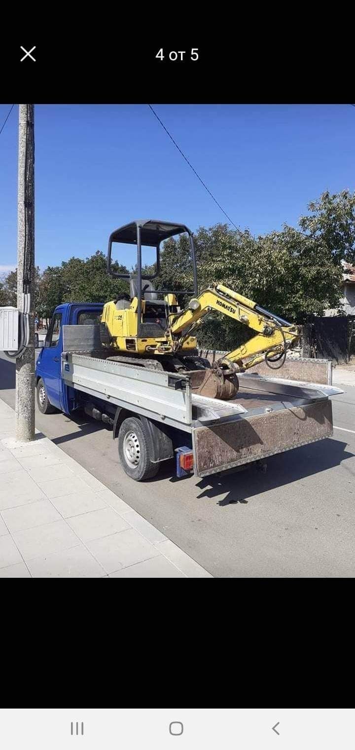 Производител на оградни мрежи