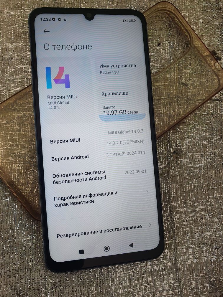 Redmi 13C.  256gb