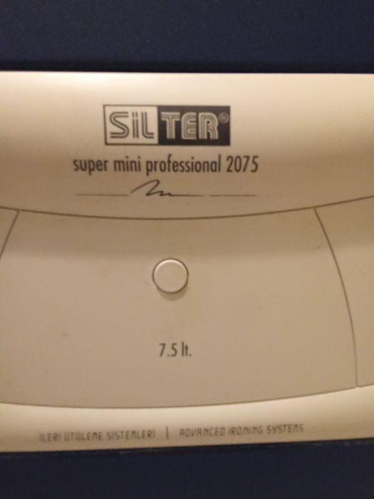 Парогенератор silter