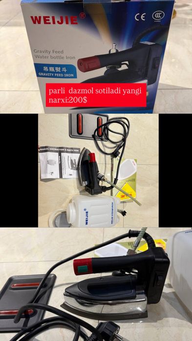 Tayyor butik uchun mebel komplekti! Shoshiling!