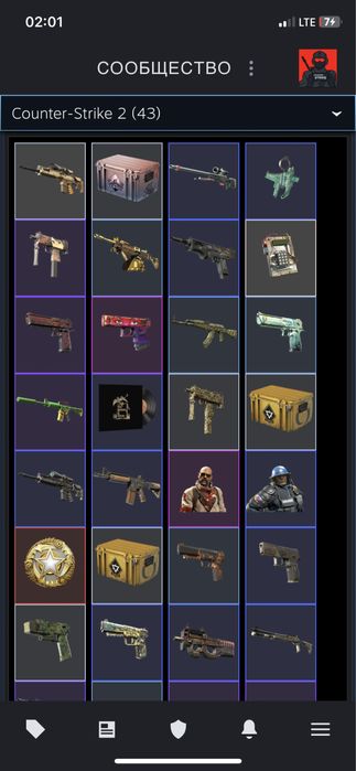 Cs2 стим аккаунт