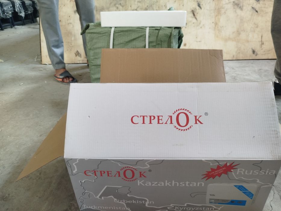 Stablizator to'k kopaytirgich 15kv