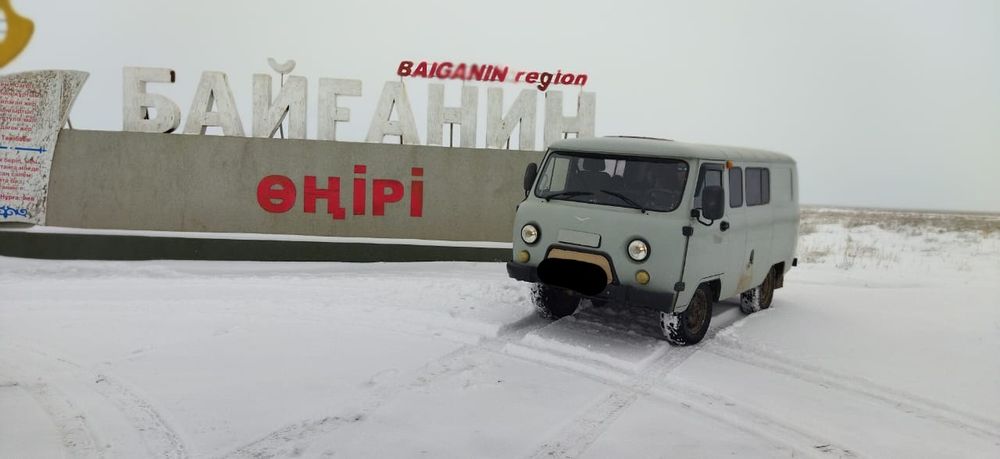 Уаз буханка 2019