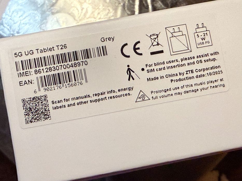 Vivacom 5G Tab ZTE eSİM 6/256GB Aİ, FULL HD 90Hz