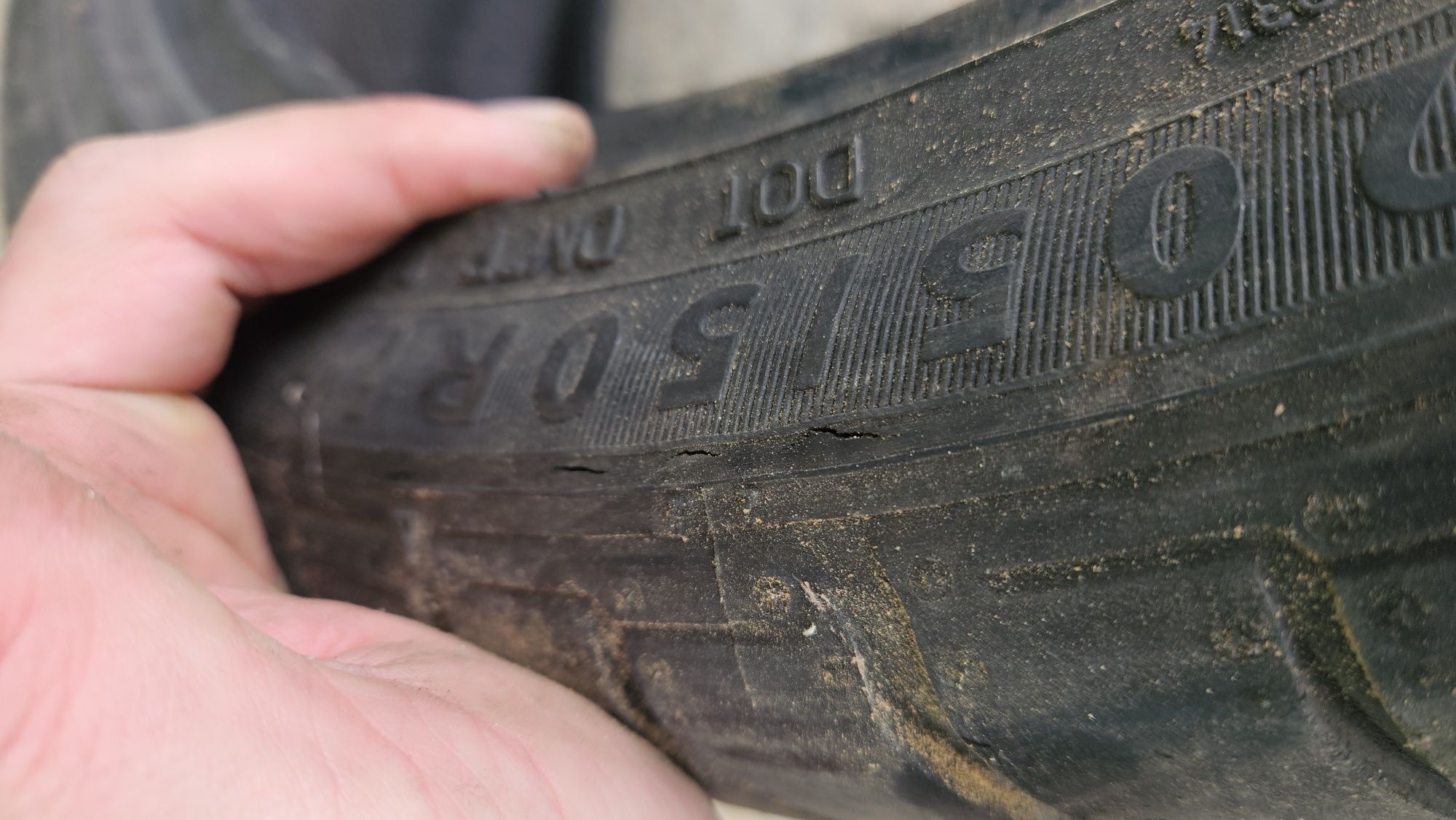 Летни гуми Dunlop 205 50 17
