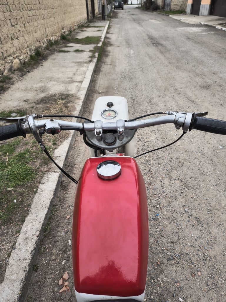 Балкан 50 Като нов