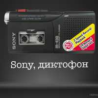 Диктофон SONY M-430