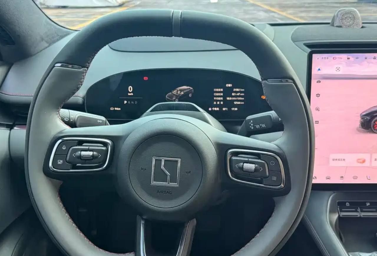 Zeekr 007 GT kWh100  825km