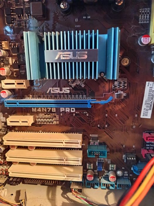 Кутия за компютър