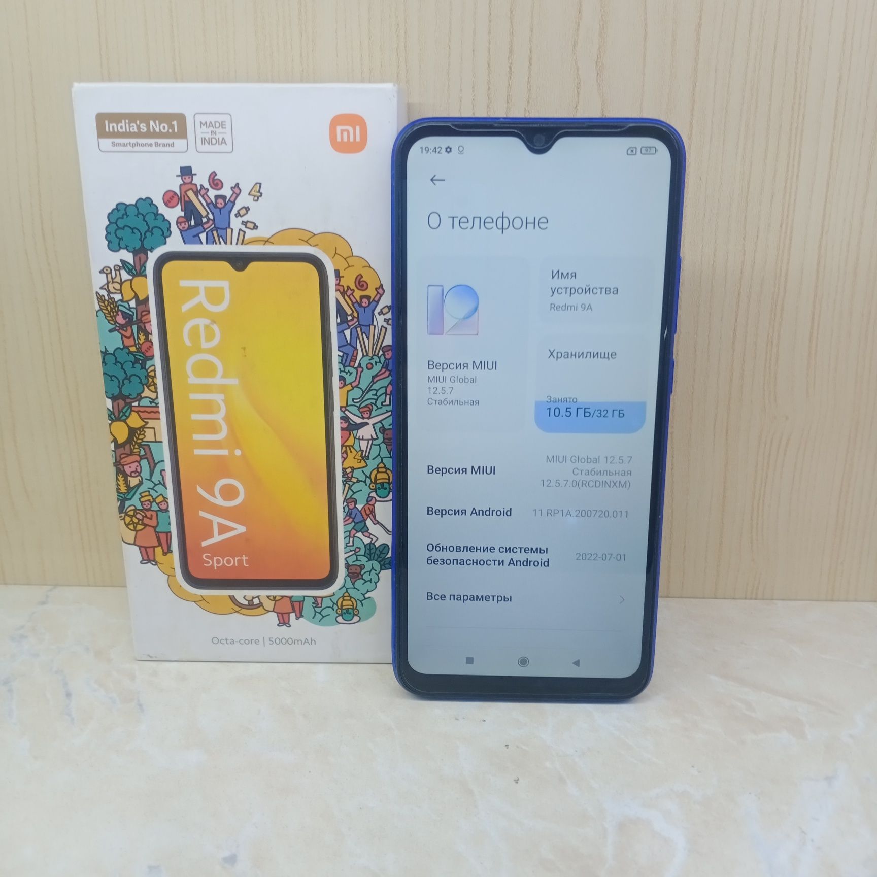 Redmi 9A srochna sotiladi