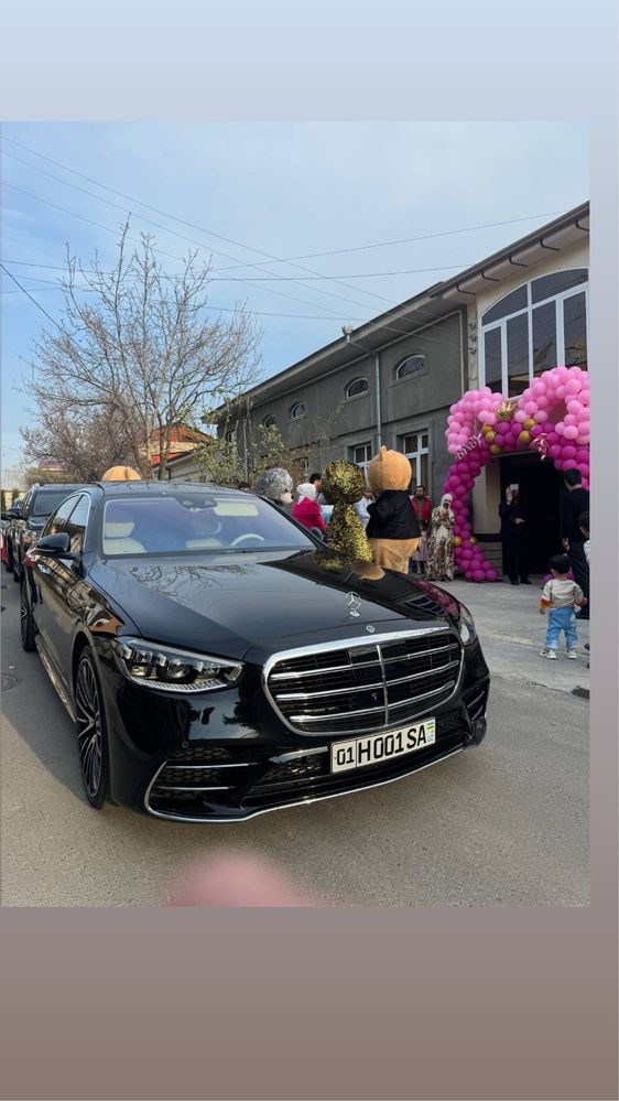 Автоуслуги W223