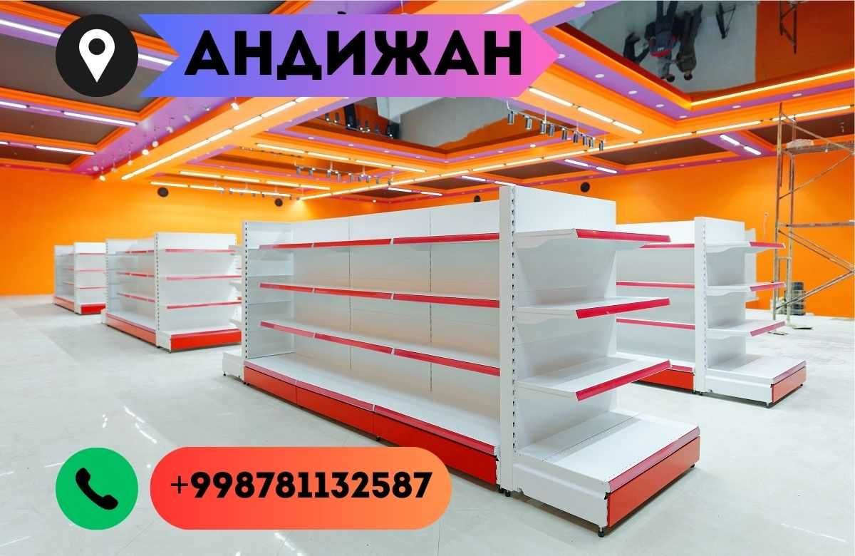 Стеллаж металлический сборный, konstruktiv metall stellajlar