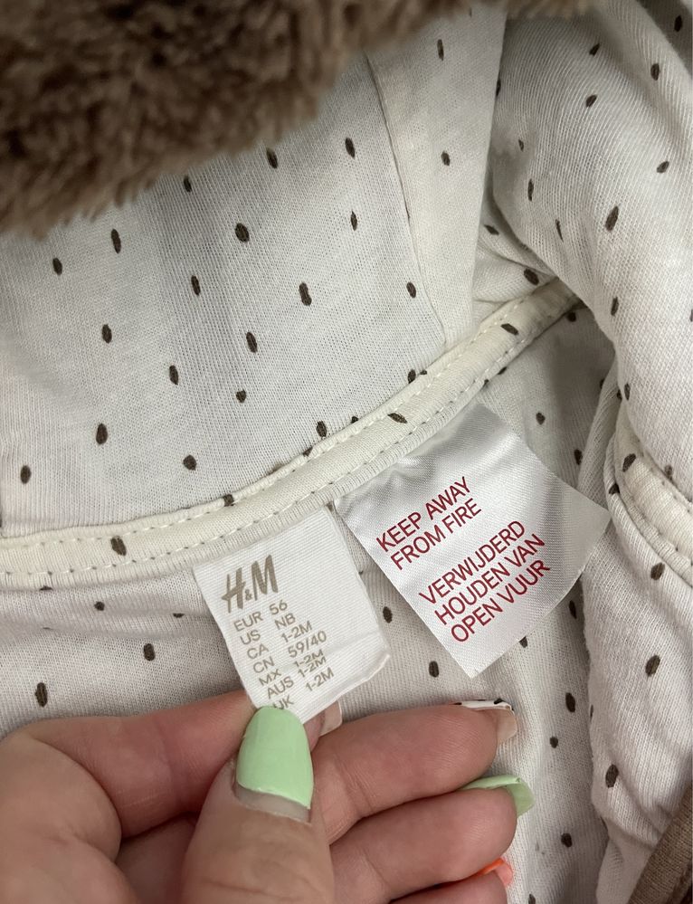 Бебешки Космонавт H&M новородено и 68см