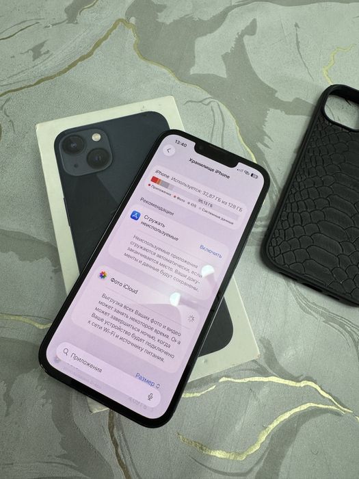 Iphone 13 с каробкой