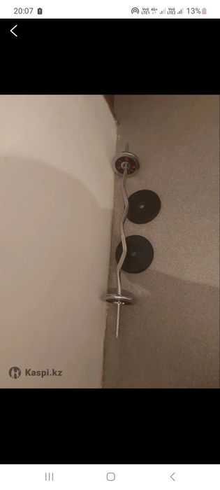 Гантел уиде турган